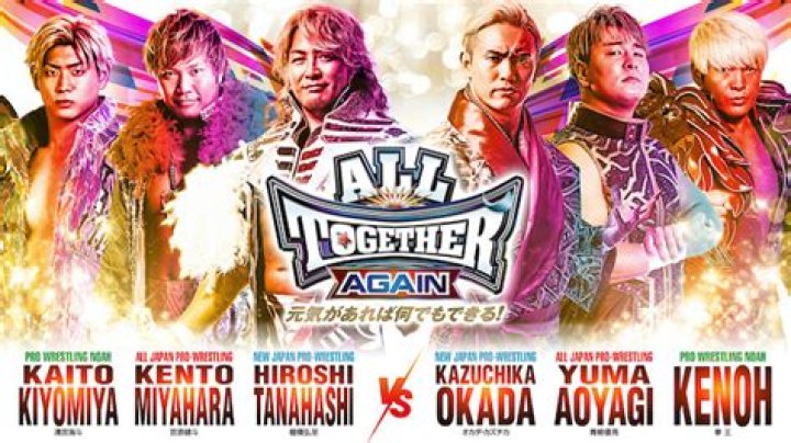 NJPW x AJPW x NOAH All Together Again: Every Match Ranked From Worst To Best