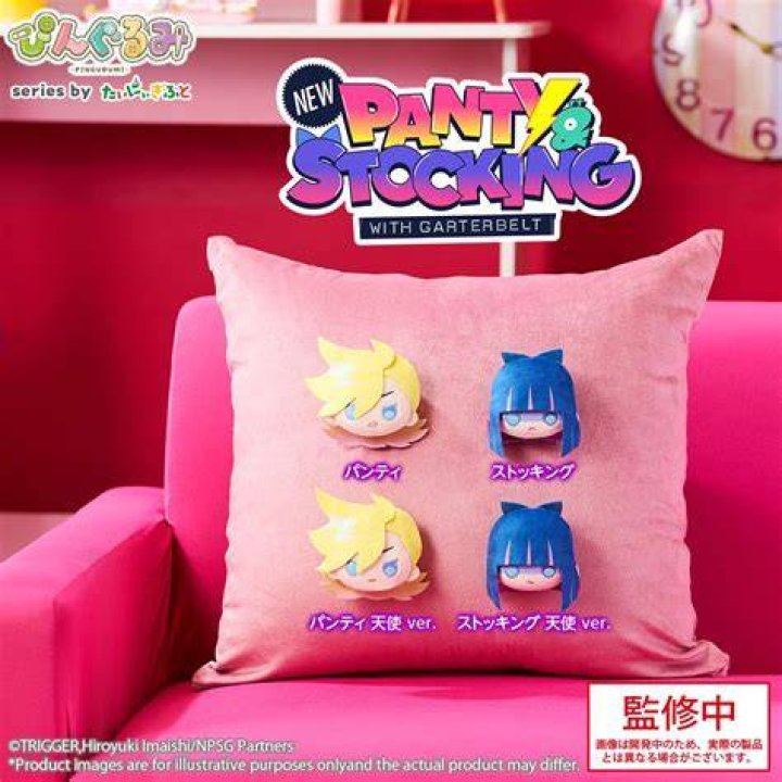 Panty & Stocking, Bocchi the Rock, and FLCL