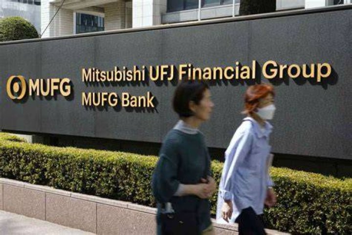 ((PRNewsfoto/Mitsubishi UFJ Financial Group,)) (PRNewsfoto/MUFG)