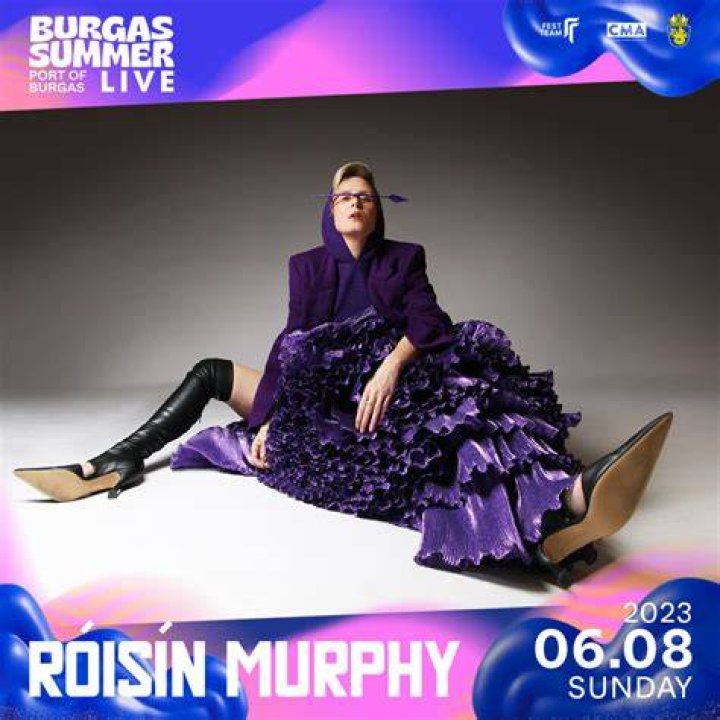 R&oacute;is&iacute;n Murphy, Morcheeba, Sophie EllisBextor и Phuture Shock в Бургас!
