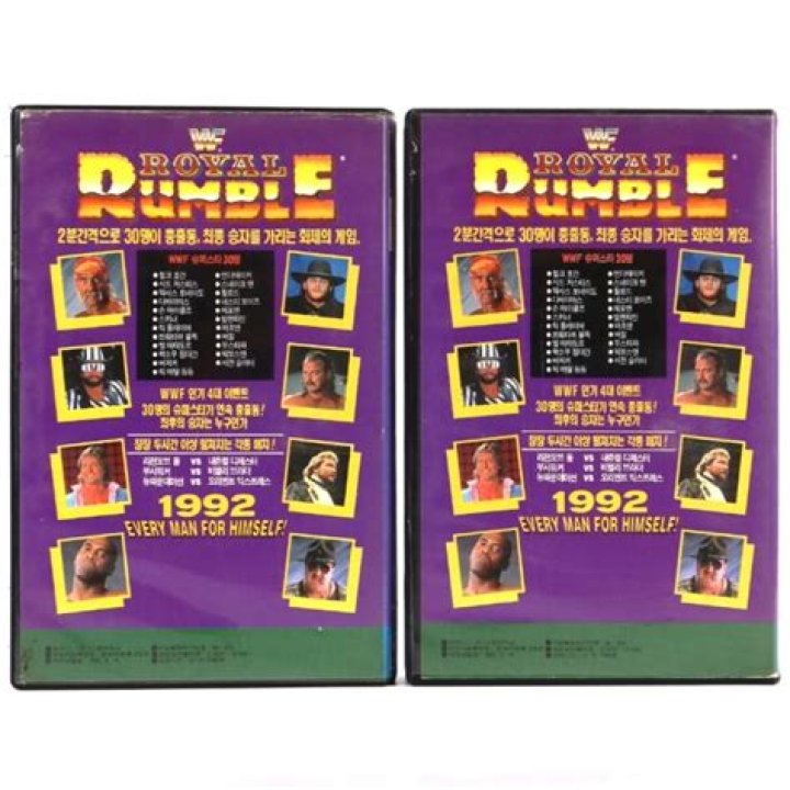 Rumble 92
