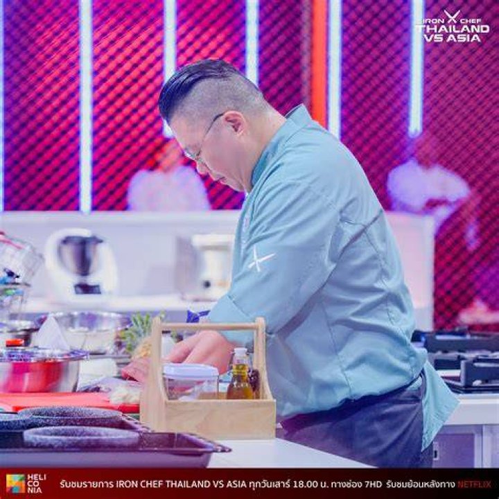 S08 EP48: Hail to the Chef!