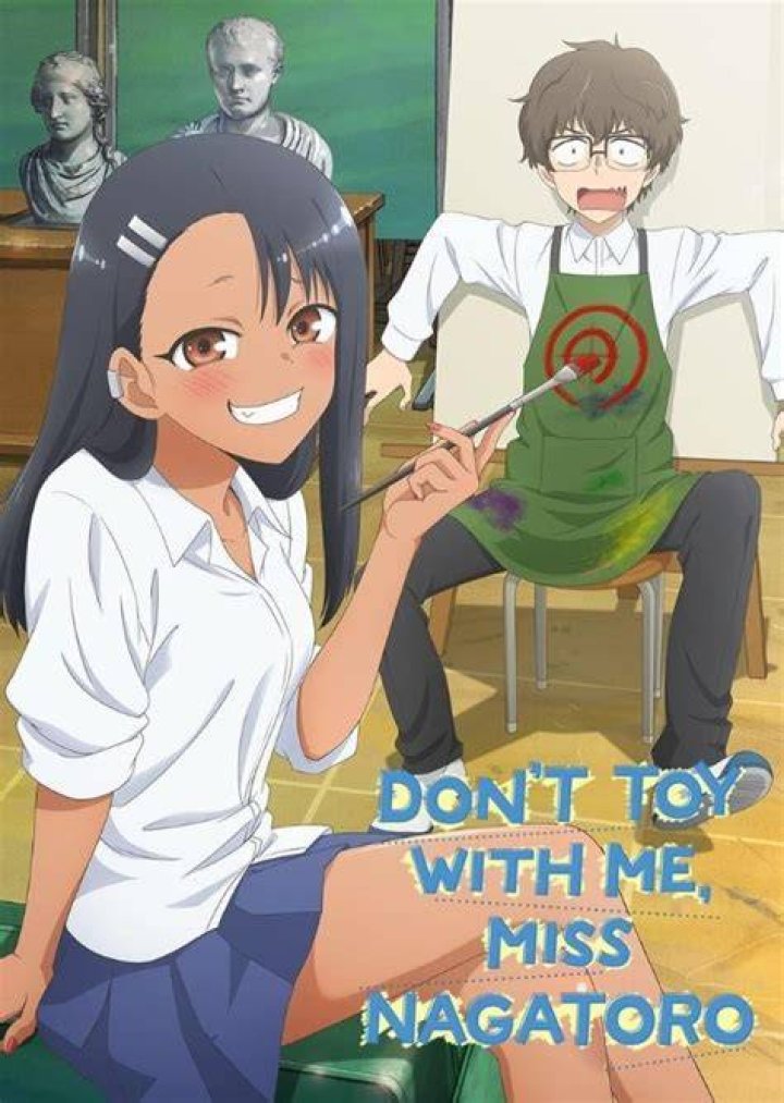 Sakura Fan Casting for Don’t Toy With Me, Miss Nagatoro | myCast