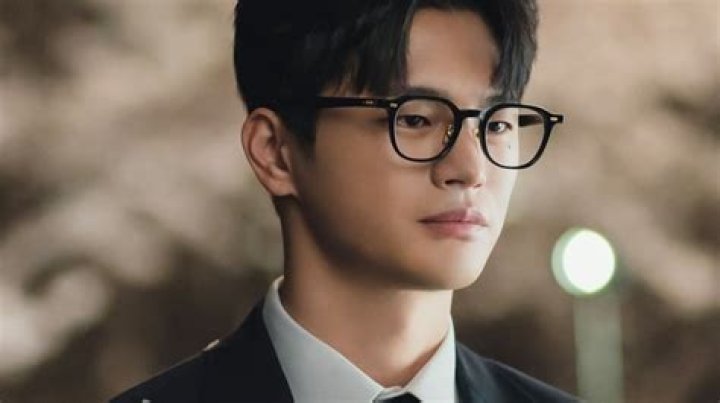 Seo In Guk Death's Game