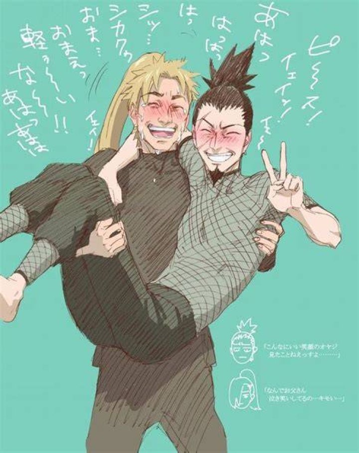Shikaku And Inoichi Send Their Final Words To Their Children In Naruto Shippuden