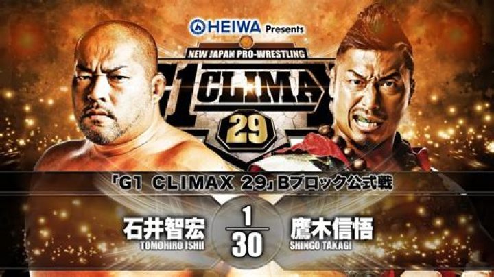 Shingo Takagi Vs. Tomohiro Ishii - NJPW G1 Climax 31