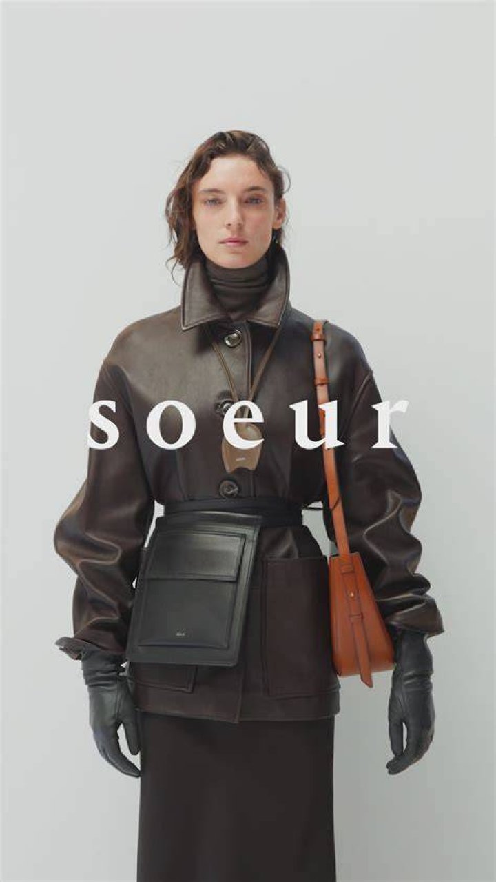 Soeur Soeur