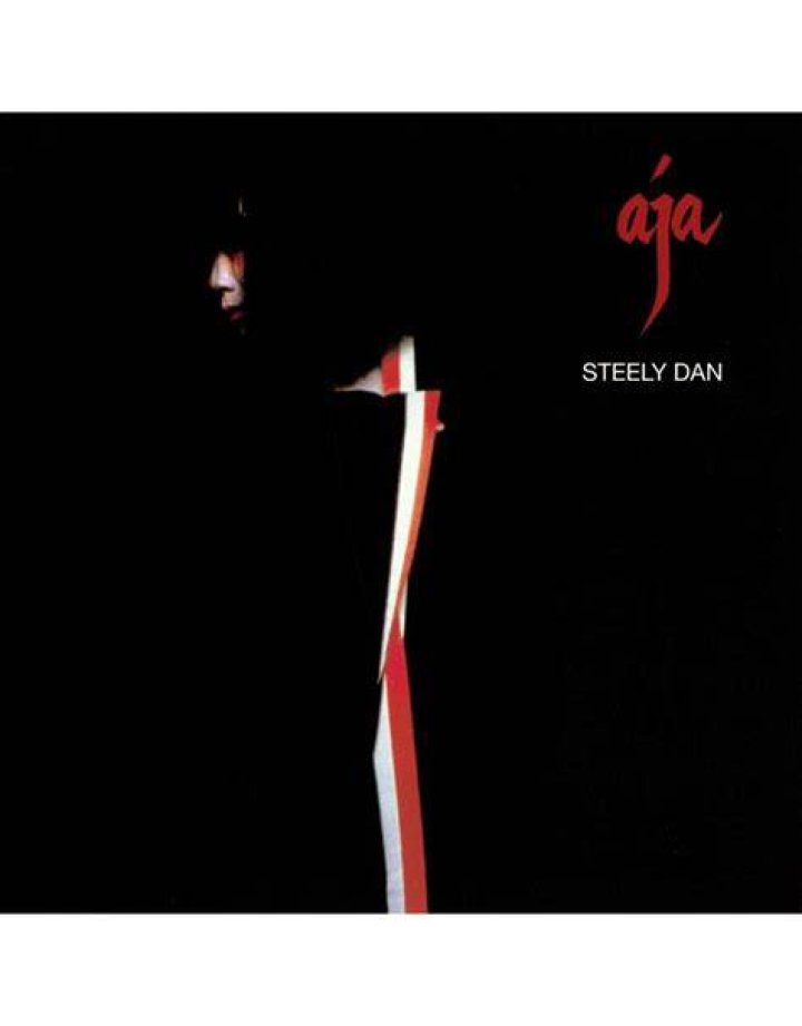 Steely Dan Aja (Remaster, Vinyl)