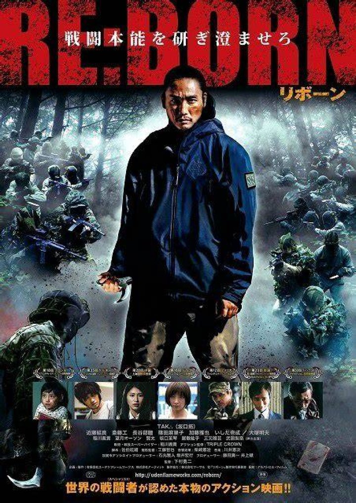 Tak Sakaguchi in ReBorn movie pic