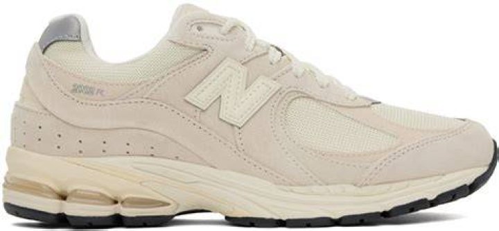 Taupe 2002R Sneakers