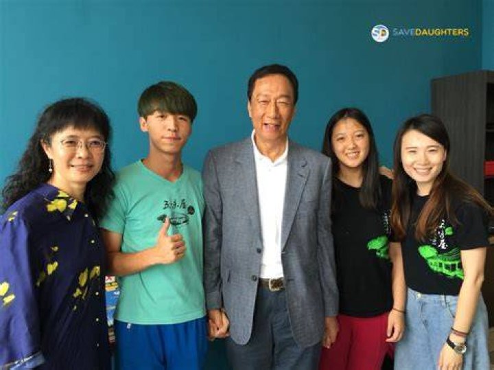 Terry Gou family