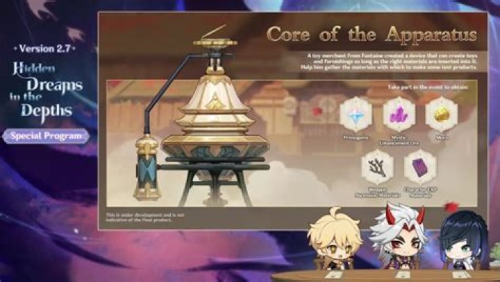 The core of the aparatus event in Genshin Impact version 2.7