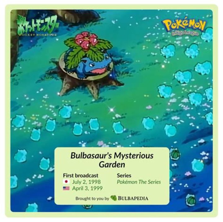 The Creepydex | Bulbagarden