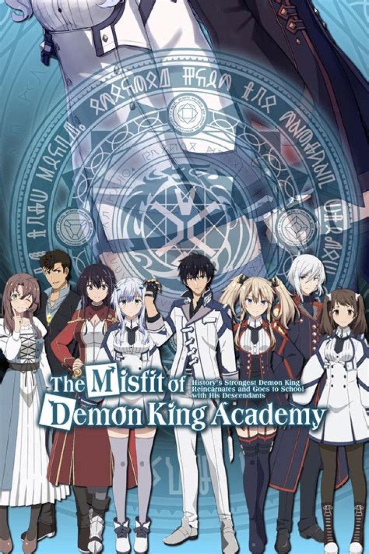 the demon king