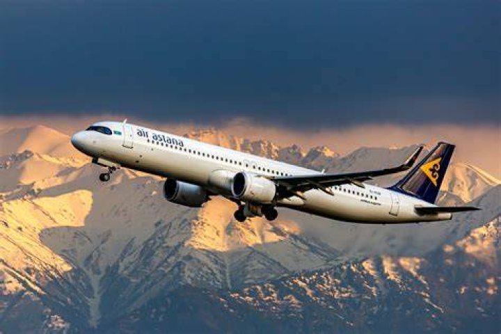 Unraveling The Air Astana Incident Video: A Closer Look At The Event That Shook The Skies