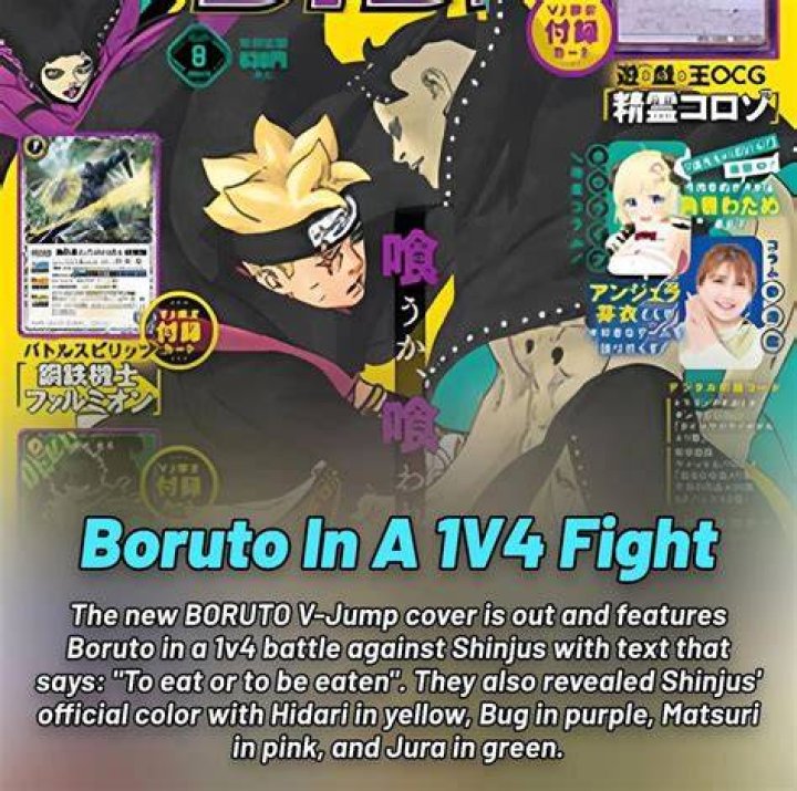 Unraveling The Mysteries Of Boruto TBV Ch 12
