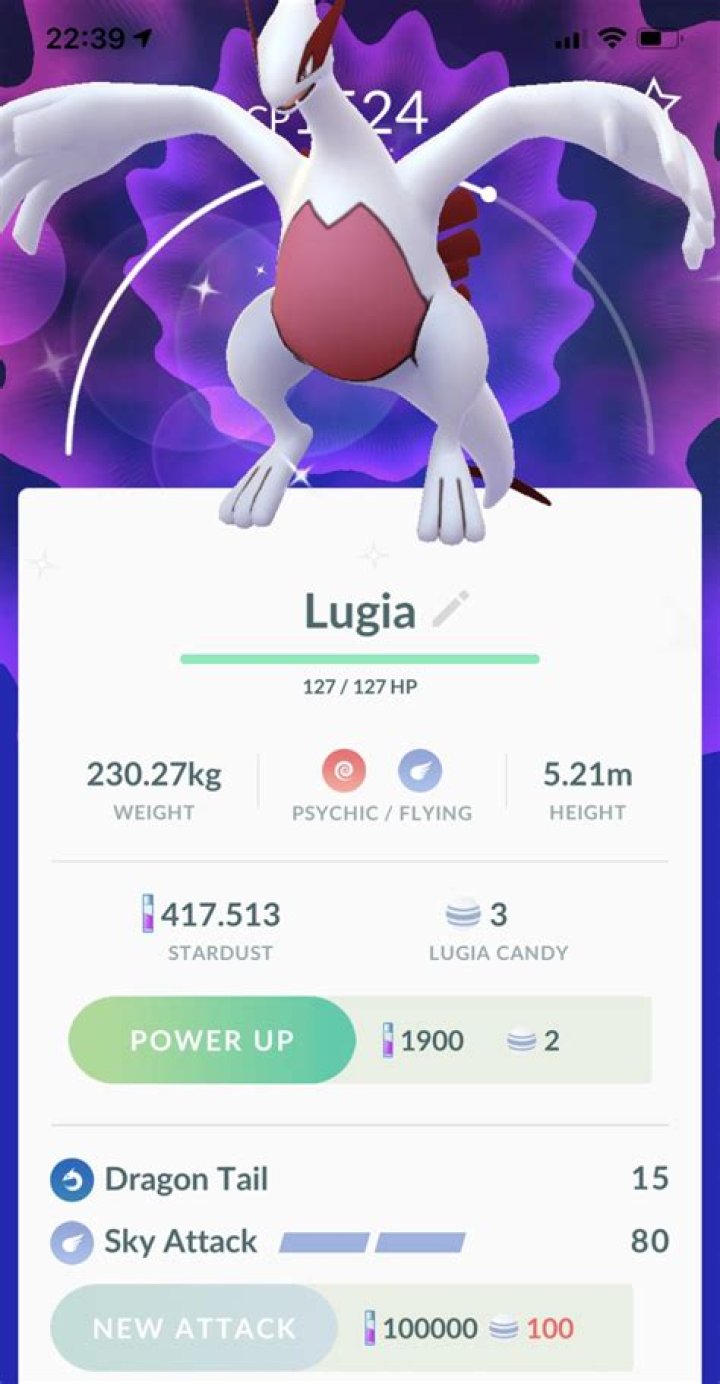 WANT - Shiny Lugia | Bulbagarden