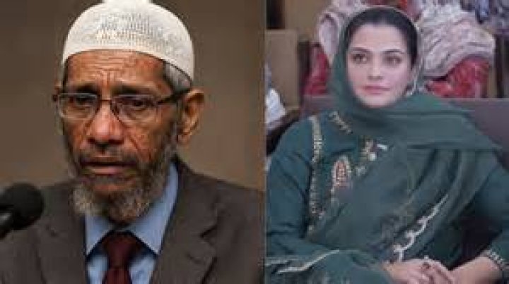 Zakir Naik Wife