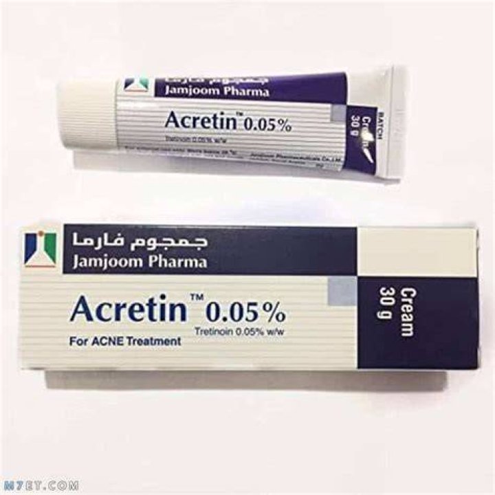 أسماء احسن 5 أدوية لعلاج عين السمكة