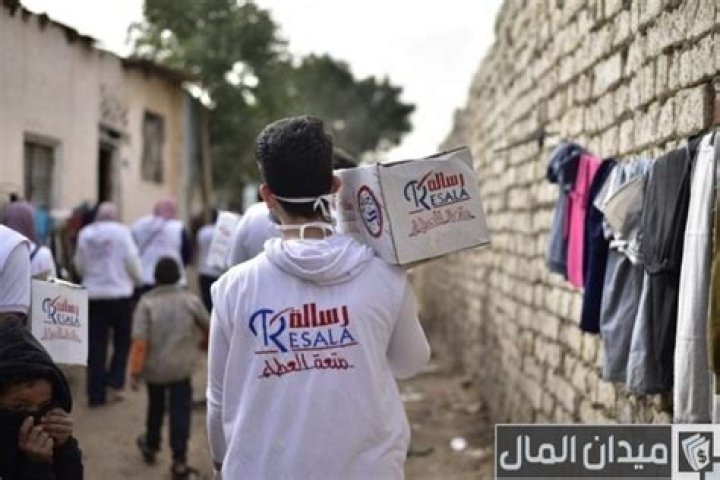 أسماء احسن جمعيات تعطي قروض حسنة في مصر