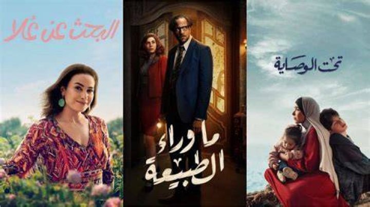 أسماء احسن مسلسلات تركية لأجمل الممثلات التركيات على الإطلاق 2024