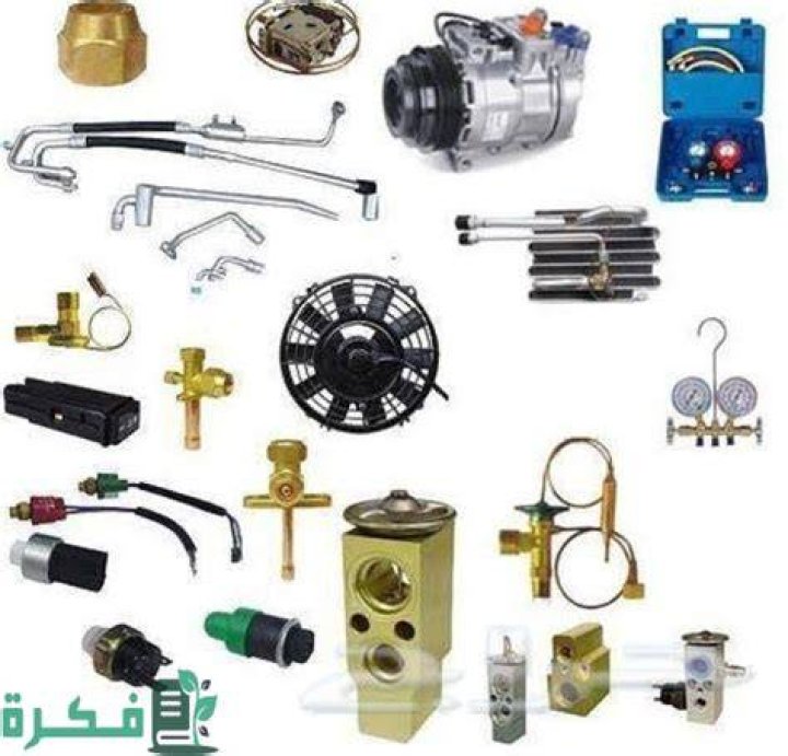 أسماء مواقع بيع قطع غيار تكييف