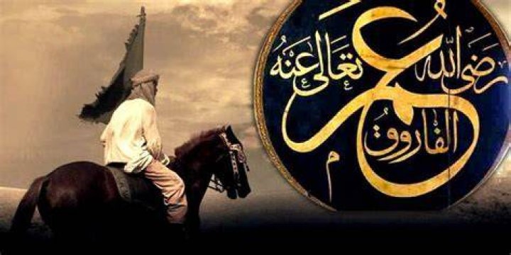 أهم 3 مواقف شجاعة عمر بن الخطاب