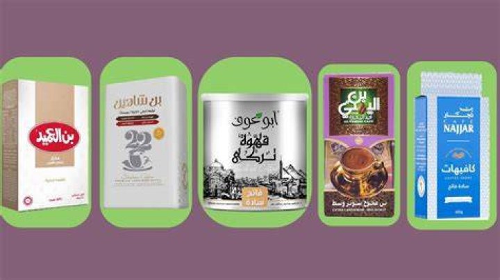 احسن 5 أنواع القهوة في مصر