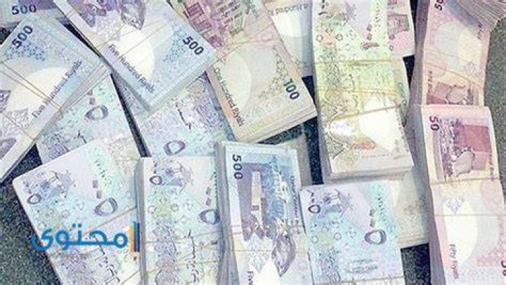 تاريخ عملة قطر وفئاتها وعوامل ازدهارها
