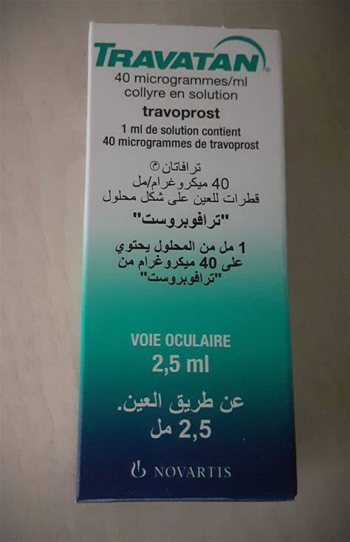 ترافاتان TRAVATAN : دواعي الاستعمال والسعر والجرعة