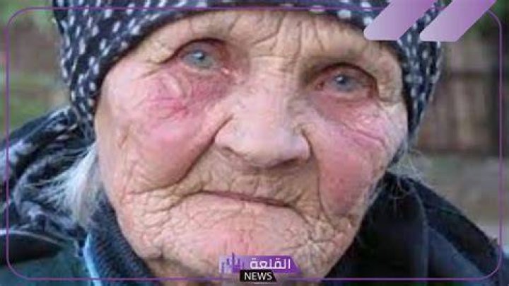 تفسير حلم رؤية المرأة العجوز