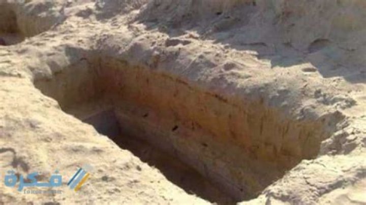 تفسير حلم نقل الميت من قبر إلى قبر آخر