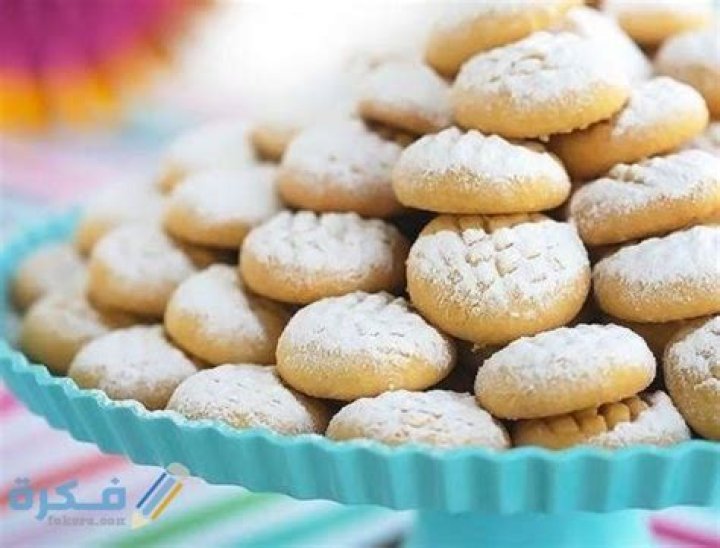 تفسير رؤية كعك العيد في المنام ومعناه