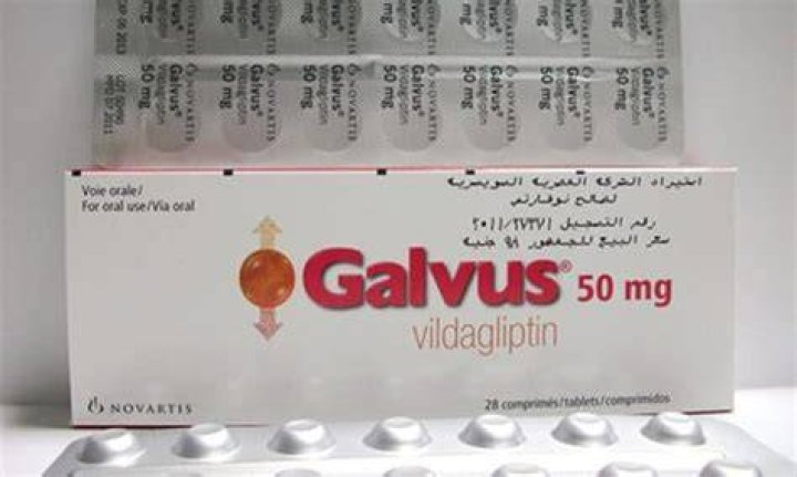 جالفس galvus : دواعي الاستعمال والجرعة والآثار الجانبية