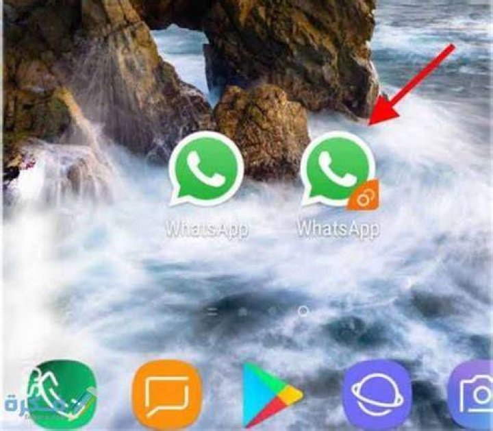 شرح خطوات تفعيل رقمين واتس اب على هاتف واحد