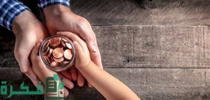 شرح خطوات تقسيم الميراث إذا مات رجل لديه أربع بنات فقط