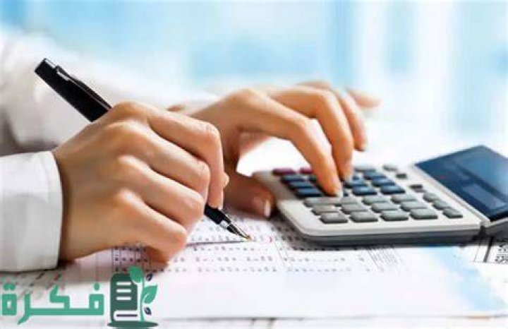 شرح خطوات حساب القسط الشهري للقرض