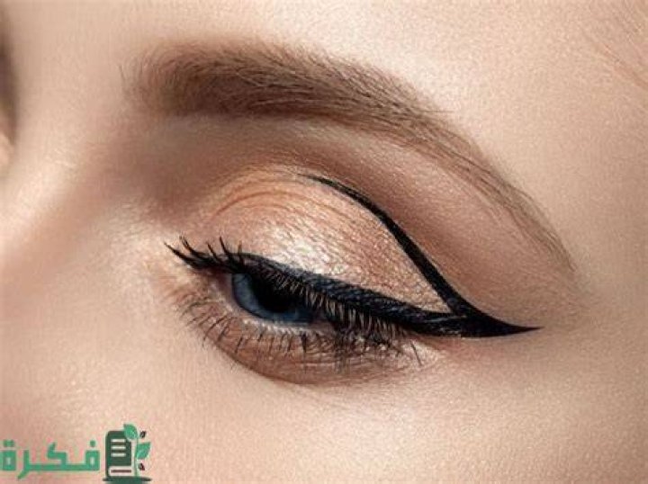 شرح خطوات رسم الآيلاينر المفتوح 6 طرق مختلفة