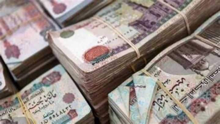 شروط الحصول علي معاش المتوفي في مصر والاوراق المطلوبة
