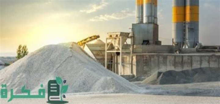 شروط فتح محل بيع أسمنت ومواد بناء