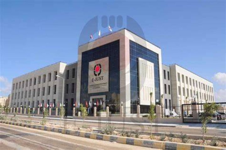 شروط منحة الجامعة اليابانية فى مصر 2024