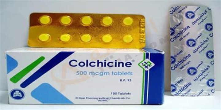 كولشيسين Colchicine دواعي استعمال , سعر ، الاثار الجانبية ، الاضرار ، الجرعة