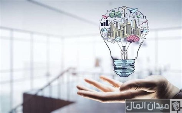 كيف افتح مشروع ناجح براس مال صغير
