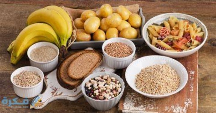 ما هي النشويات التي تزيد الوزن ؟ وهل الكربوهيدرات هي النشويات ؟