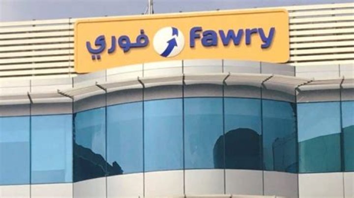 معلومات عن شركة فوري - موقع فكرة