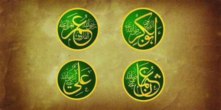من هو ثاني الخلفاء الراشدين