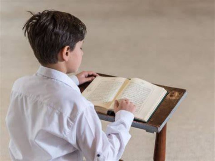 موضوع تعبير عن عباد الرحمن