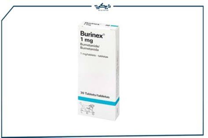 نشرة اقراص Burinex بيورينكس لعلاج ارتفاع ضغط الدم