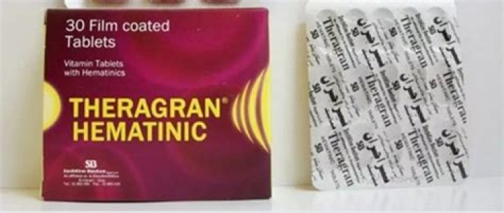 نشرة اقراص ثيراجران هيماتينيك Theragran Hematinic Tablets