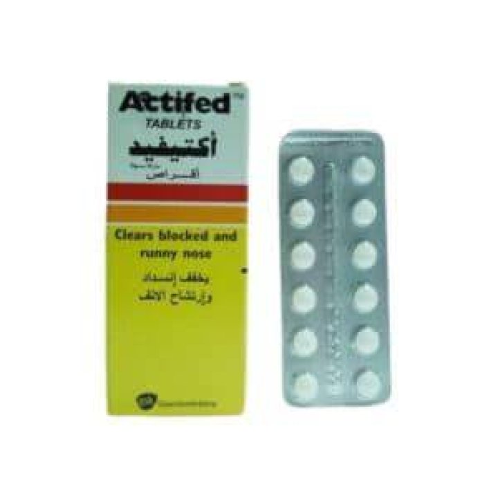 نشرة دواء أكتيفيد Actifed علاج البلغم